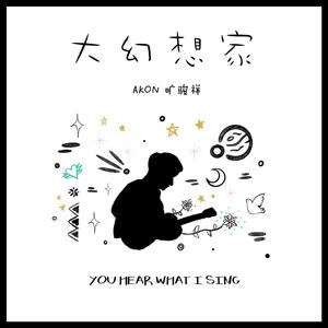 91香蕉视频网址
