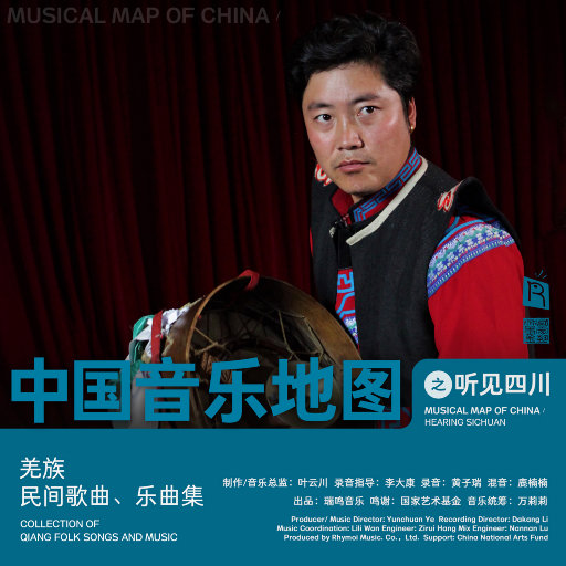 91香蕉视频网址
